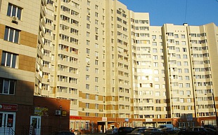 Central Hostel